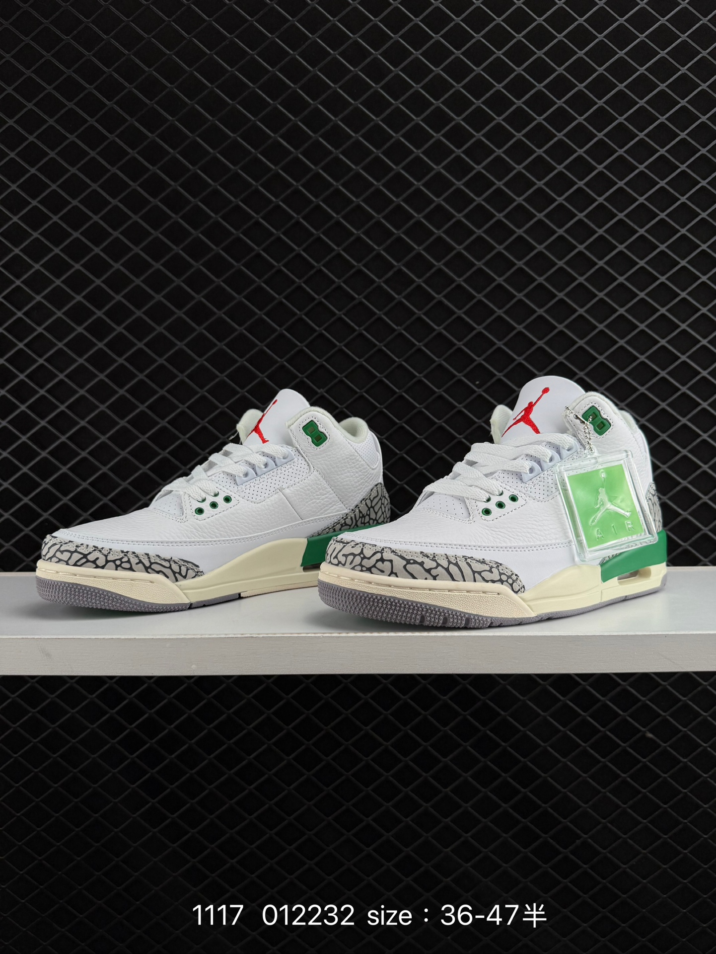 Nike Air Jordan 3 Retro SE